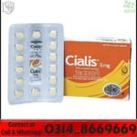 Cialis 5mg (Tadalafil) Price in Islamabad