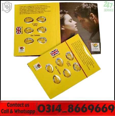 Cialis Fast delivery service in Lahore Cialis Fast delivery service in Lahore