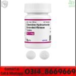 Clonidine 0.1mg ER Tablets Price in Pakistan