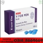 Eroxon Tablets Price In Pakistan