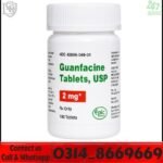 Guanfacine 2mg Price in Pakistan