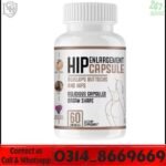 Lifeworth Hip Enlargement Price in Pakistan