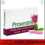 Provestra Tablets Price in Pakistan