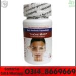 Thionemax Plus Price in Pakistan