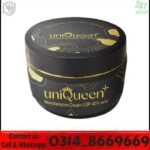 Uniqueen Monobenzone Cream USP 40% In Pakistan