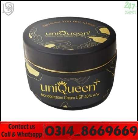 Uniqueen Monobenzone Cream USP 40% In Pakistan