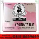 Vigina Tablets Price in Pakistan