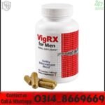 Vigrx Supplement For Men Price in Pakistan