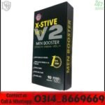 X-Stive For Men Booster Price In Pakistan