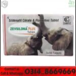 zevsildna plus pakistan, zevsildna price pakistan, ed medicine pakistan, erectile dysfunction tablets, sildenafil combination tablets, men health medicine pakistan, performance tablets pakistan, ed treatment pakistan, sexual health medicine, prescription ed tablets, men wellness pakistan, pde5 inhibitor tablets, performance support medicine, ed solution pakistan, male health products, doctor prescribed ed medicine, pharmaceutical tablets pakistan, men confidence support, health care pakistan, ed medicine price pakistan, prescription tablets pakistan, safe ed treatment, pharmacy medicine pakistan, medical tablets pakistan, men vitality support, treatment tablets pakistan, licensed pharmacy pakistan, ed support tablets, health products pakistan, clinical medicine pakistan