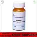 Dexedrine 20mg Pills In Pakistan