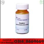 Dexedrine 5MG Tablets In Pakistan