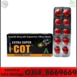Extra Super I-Cot Tadalafil + Dapoxetine Tablets In Pakistan