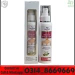 Advance Breast Firming Lotion in Pakistan
