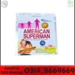 American Superman Tablet in Pakistan