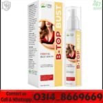 B-Top Bust Breast Firming Lotion in Pakistan