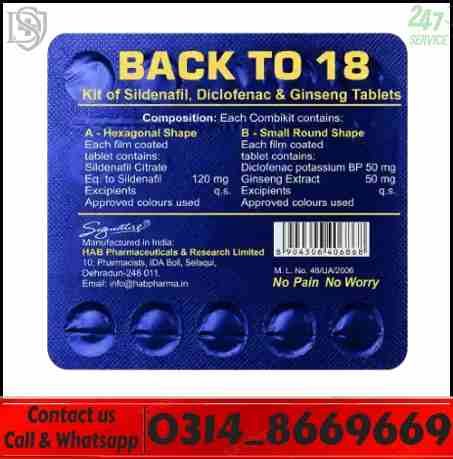 Back to 18 Tablets in Lahore