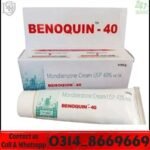 Benoquin Cream 40% in Pakistan