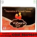 Buy Dapoxetine & Tadalafil Tablets in Pakistan | Best Price & Fast Delivery