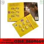 Cialis 20mg Near Me in Lahore