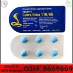 cobra extra 110/60 in Lahore