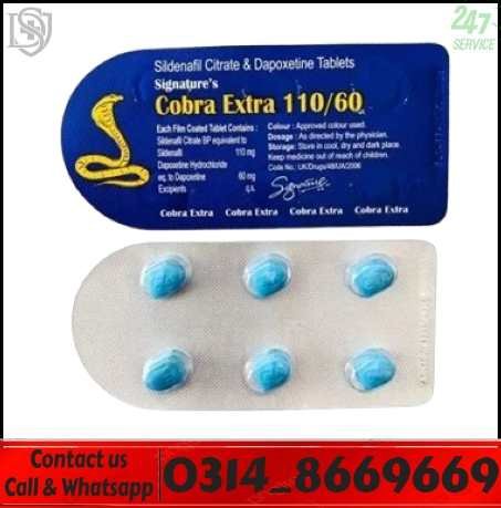 cobra extra 110/60 in Lahore