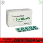 Duratia Tablets In Pakistan