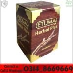 Etumax Herbal Plus Price in Pakistan