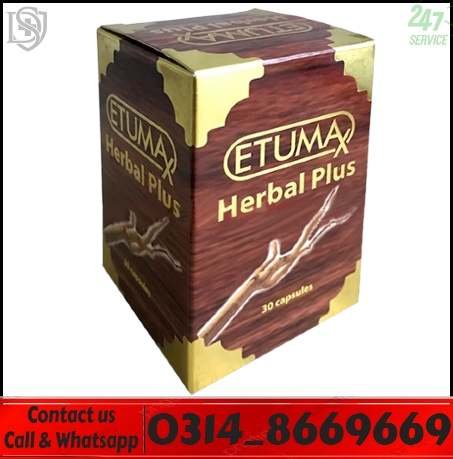 Etumax Herbal Plus Price in Pakistan