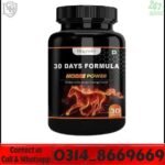 Horse Power Capsules In Pakistan