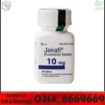 Jakafi 10mg Tablets In Pakistan