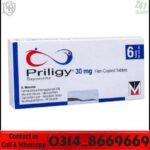 Priligy Dapoxetine Tablet in Pakistan