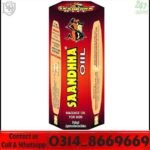 Saandhha Oil Price In Pakistan