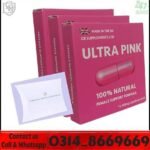 Ultra Pink 400mg Tablets for Women price in Pakistan