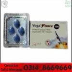 Vega Force Same Day Delivery in Lahore