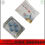 Vega Force Tablet in Lahore