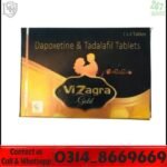Vi Zagra Tablets Near Me in Lahore
