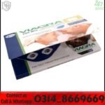 Viagra Near Me in Lahore
