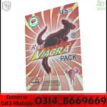 Viagra Tablet 200mg in Lahore