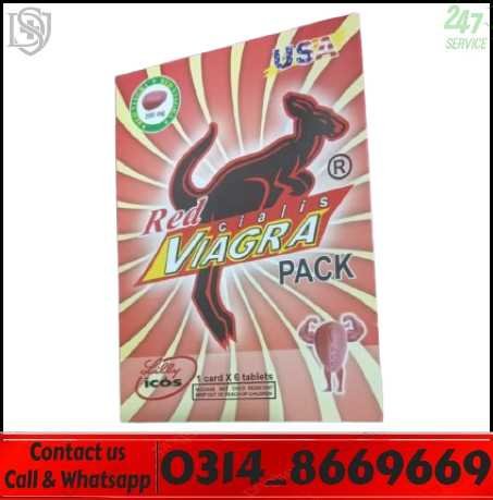 Viagra Tablet 200mg in Lahore