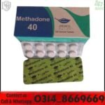Zagros Darou Methadone 40mg Tablet In Pakistan