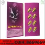 Zevking Long Last Dapoxetine Tablets In Pakistan