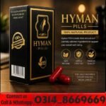 Artificial Hymen Blood Capsules in Pakistan