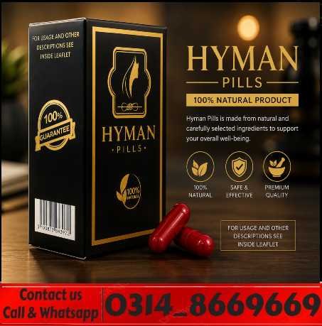 Artificial Hymen Blood Capsules in Pakistan