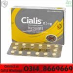 Cialis 2.5 mg (Tadalafil) Tablets – Erectile Dysfunction Treatment