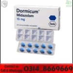 Dormicum (Midazolam) 15mg