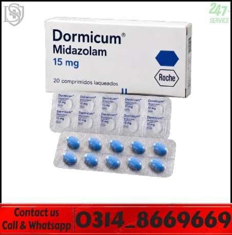 Dormicum (Midazolam) 15mg Dormicum (Midazolam) 15mg
