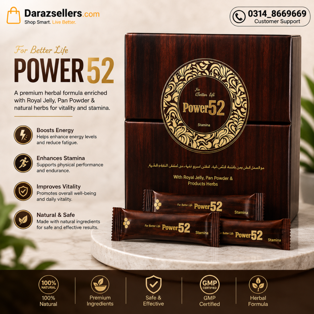 Royal Honey Power 52 – Honey & Herbal Vitality Supplement for Men