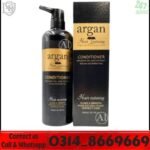 Argan Hair Nursing Conditioner Price In Pakistan