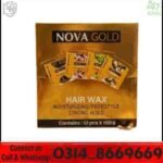 Nova Gold Strong Hold Hair Wax